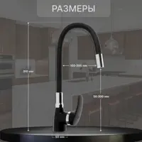 слайд 17