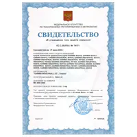 слайд 5