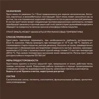 слайд 10
