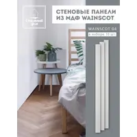 слайд 4