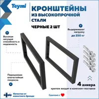 слайд 8