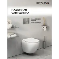 слайд 12