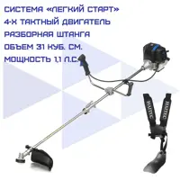 слайд 0