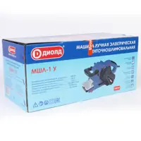 слайд 3