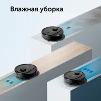 слайд 23
