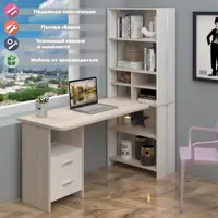 слайд 0