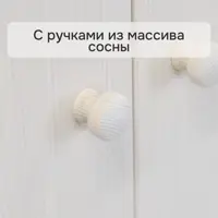 слайд 4