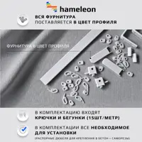 слайд 4