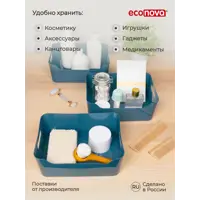 слайд 4