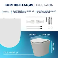 слайд 7