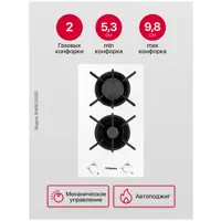 слайд 5