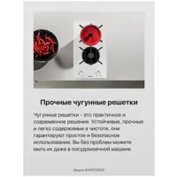слайд 8