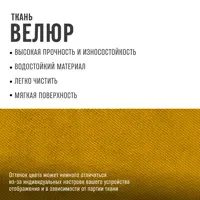 слайд 6