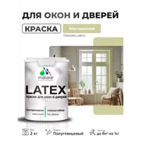 слайд 0