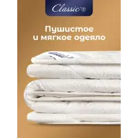 слайд 11