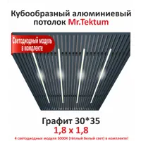 слайд 0