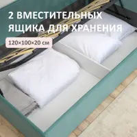 слайд 3