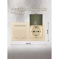 слайд 4