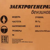 слайд 4