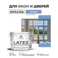 слайд 0
