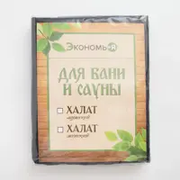 слайд 8