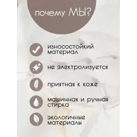 слайд 5