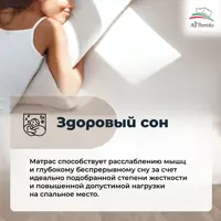 слайд 8