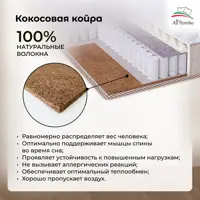 слайд 6