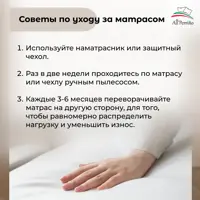 слайд 10