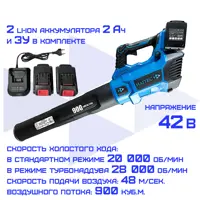 слайд 0