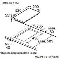 слайд 6
