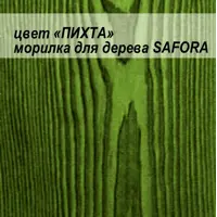 слайд 8