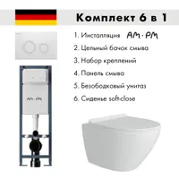 слайд 0