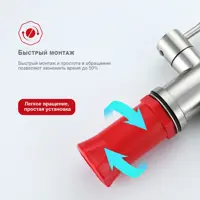 слайд 7