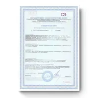 слайд 8