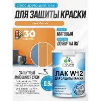 слайд 0