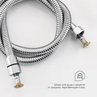 слайд 6