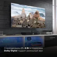 слайд 5
