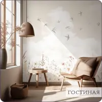 слайд 12