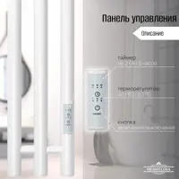 слайд 5
