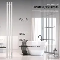 слайд 3