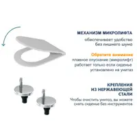 слайд 7
