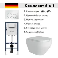 слайд 0