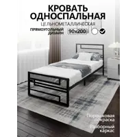 слайд 0