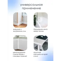 слайд 6