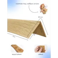 слайд 5