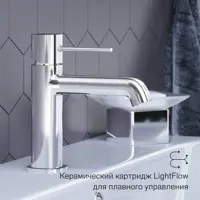 слайд 6
