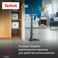 слайд 3