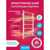 слайд 0