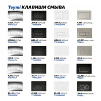 слайд 14
